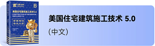 jiaocai3.png