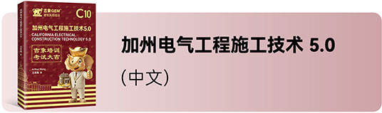 jiaocai4.png