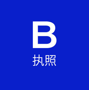 jiaocai1.png