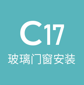 jiaocai14.png
