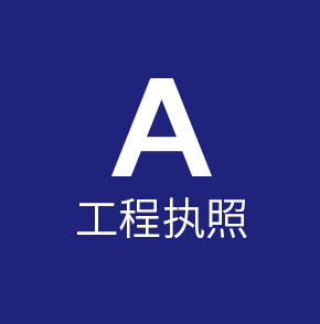 jiaocai2.png