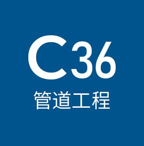 jiaocai5.png