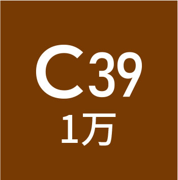 jiaocai7.png